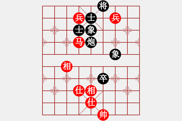 象棋棋譜圖片：msjyg(9星)-和-商業(yè)庫(kù)匯總(北斗) - 步數(shù)：180 