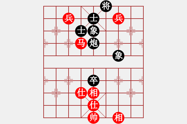 象棋棋譜圖片：msjyg(9星)-和-商業(yè)庫(kù)匯總(北斗) - 步數(shù)：188 