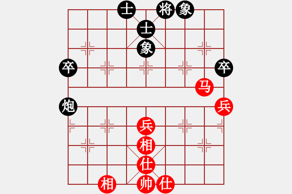 象棋棋譜圖片：msjyg(9星)-和-商業(yè)庫(kù)匯總(北斗) - 步數(shù)：60 