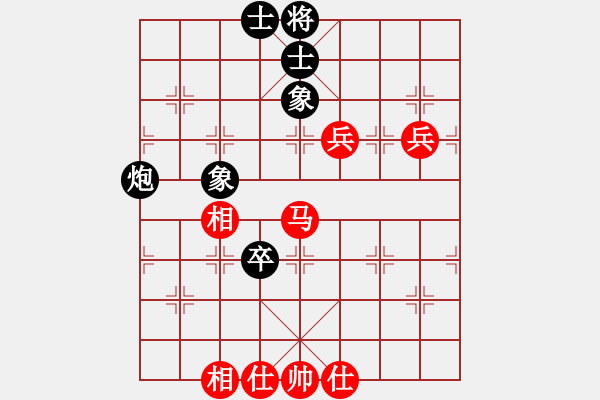 象棋棋譜圖片：msjyg(9星)-和-商業(yè)庫(kù)匯總(北斗) - 步數(shù)：90 