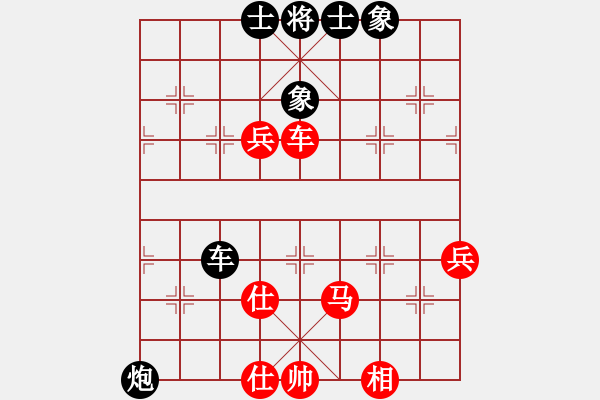 象棋棋谱图片：杭州市棋类协会 蒋明成 和 福建厦和棋院队 张成楚 - 步数：80 