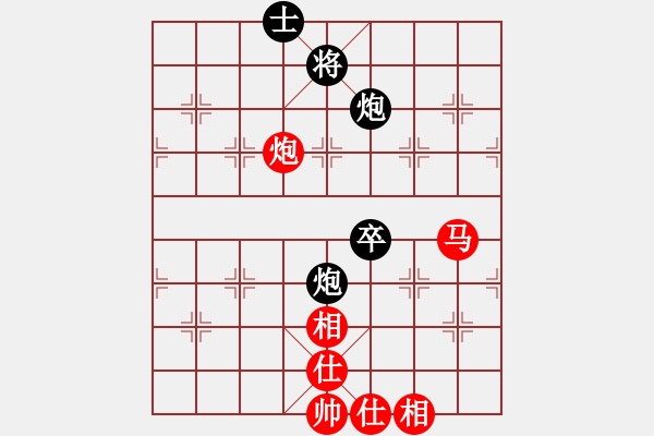 象棋棋譜圖片：千島小兵(8段)-勝-哥愛你愛她(6段) - 步數(shù)：110 