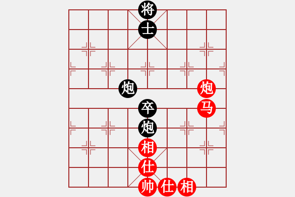 象棋棋譜圖片：千島小兵(8段)-勝-哥愛你愛她(6段) - 步數(shù)：120 