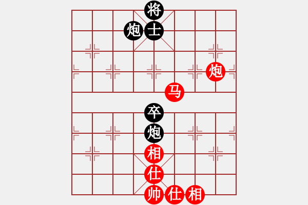 象棋棋譜圖片：千島小兵(8段)-勝-哥愛你愛她(6段) - 步數(shù)：130 