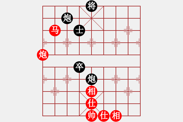 象棋棋譜圖片：千島小兵(8段)-勝-哥愛你愛她(6段) - 步數(shù)：140 