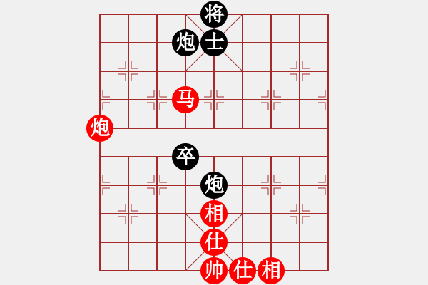 象棋棋譜圖片：千島小兵(8段)-勝-哥愛你愛她(6段) - 步數(shù)：145 