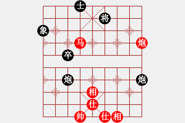 象棋棋譜圖片：千島小兵(8段)-勝-哥愛你愛她(6段) - 步數(shù)：90 