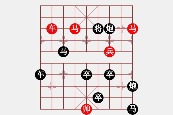 象棋棋譜圖片：飛鷹走馬（車雙馬兵）…孫達軍擬局 - 步數(shù)：0 