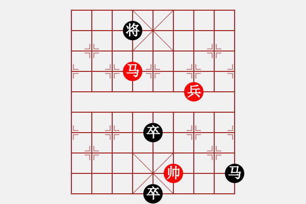 象棋棋譜圖片：飛鷹走馬（車雙馬兵）…孫達軍擬局 - 步數(shù)：78 