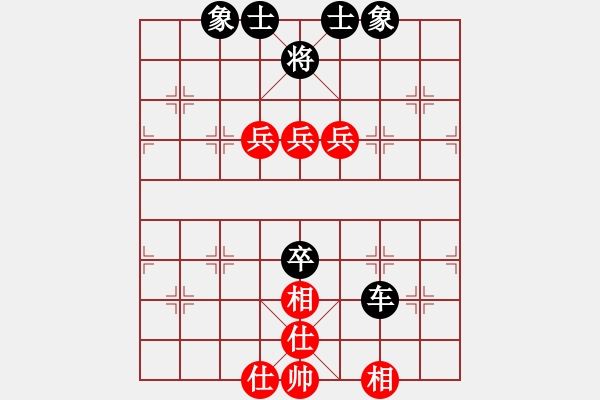 象棋棋譜圖片：龍游淺水遭蝦戲 - 步數(shù)：0 