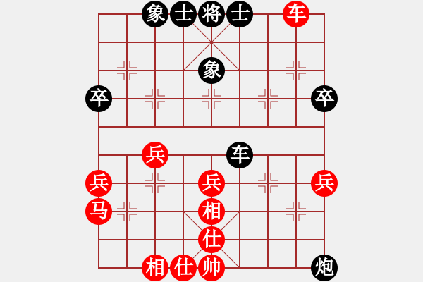 象棋棋譜圖片：★┛教育你★┛教育 幽谷精彩對(duì)局 - 步數(shù)：60 