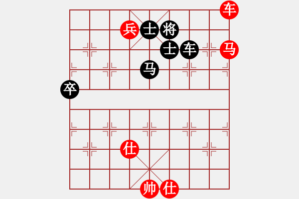 象棋棋譜圖片：車馬兵類(20) - 步數(shù)：0 