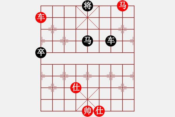 象棋棋譜圖片：車馬兵類(20) - 步數(shù)：10 