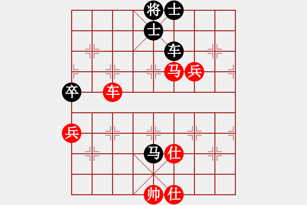 象棋棋譜圖片：棋譜錄入 | 象棋譜 http://gutierrezluciano.net/qipu/add-'97“恒源祥杯”全國象棋團體錦標賽 | 象棋譜 http://gutierrezluciano.net/qipu/0bf5043c-f74a-491d-9a28-63ccf882db3a-'97“恒源祥杯”全國象棋團體錦標賽 | 象棋譜 http://gutierrezluciano.net/qipu/adf7eb40-f74f-4bd5-b253-11a5e684a0f3-'97“恒源祥杯”全國象棋團體錦標賽 | 象棋譜 http- - 步數(shù)：83 