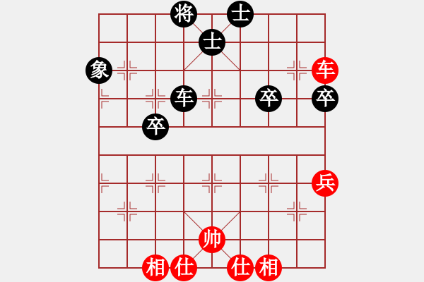 象棋棋譜圖片：第06輪 第09臺(tái) 忻州 智憲武 先負(fù) 河津 段曉龍 - 步數(shù)：60 