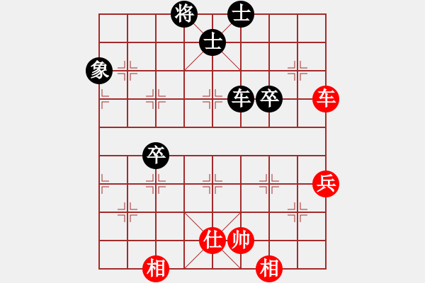 象棋棋譜圖片：第06輪 第09臺(tái) 忻州 智憲武 先負(fù) 河津 段曉龍 - 步數(shù)：70 