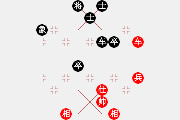 象棋棋譜圖片：第06輪 第09臺(tái) 忻州 智憲武 先負(fù) 河津 段曉龍 - 步數(shù)：72 