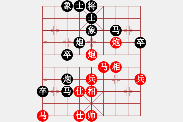 象棋棋谱图片：刘成红 先负 李翰林 - 步数：50 