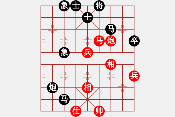 象棋棋谱图片：刘成红 先负 李翰林 - 步数：70 