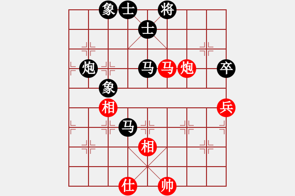 象棋棋谱图片：刘成红 先负 李翰林 - 步数：78 