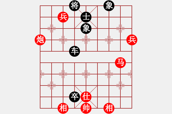 象棋棋譜圖片：名劍總護法(5f)-負-風雨同舟濟(天罡) - 步數(shù)：100 