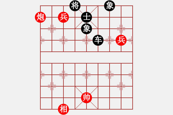 象棋棋譜圖片：名劍總護法(5f)-負-風雨同舟濟(天罡) - 步數(shù)：110 