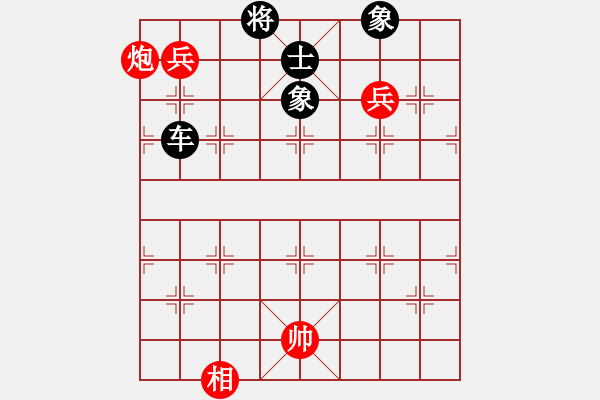 象棋棋譜圖片：名劍總護法(5f)-負-風雨同舟濟(天罡) - 步數(shù)：120 