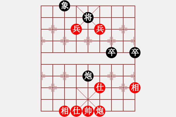 象棋棋譜圖片：林曉川勝趙景 - 步數(shù)：103 