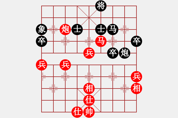 象棋棋譜圖片：林曉川勝趙景 - 步數(shù)：60 