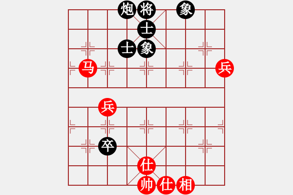 象棋棋譜圖片：eedac(北斗)-和-風(fēng)云先生(電神) - 步數(shù)：120 