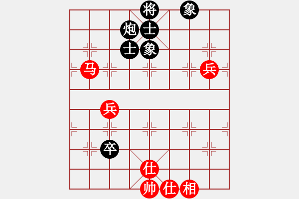 象棋棋譜圖片：eedac(北斗)-和-風(fēng)云先生(電神) - 步數(shù)：130 