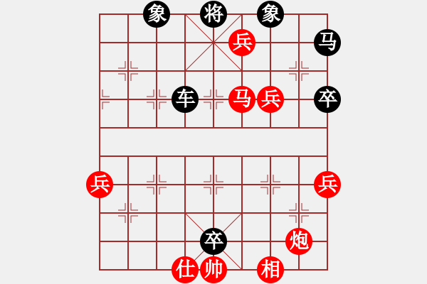 象棋棋谱图片：中国棋院杭州分院 刘子健 胜 上海金外滩 赵玮 - 步数：100 