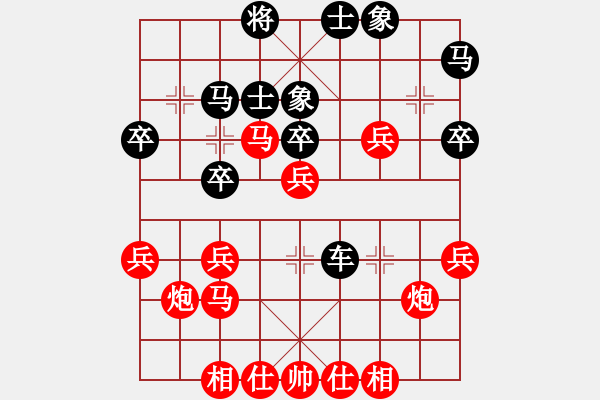 象棋棋譜圖片：中國(guó)棋院杭州分院 劉子健 勝 上海金外灘 趙瑋 - 步數(shù)：40 