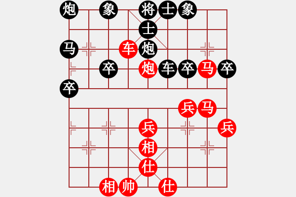 象棋棋譜圖片：熊煒（6歲）先勝麻森泉（11歲） - 步數(shù)：50 