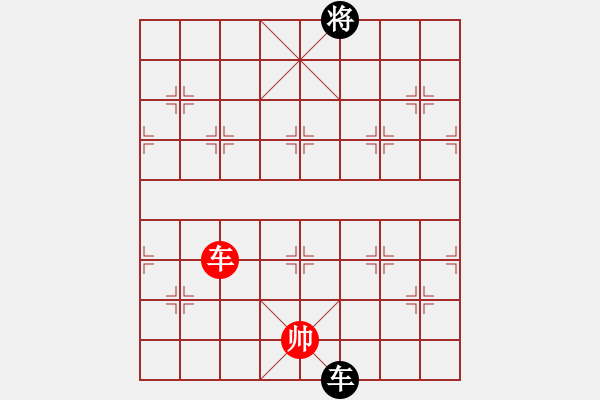 象棋棋譜圖片：金鎖跟鎧改局2 陳明仁擬局 - 步數(shù)：49 