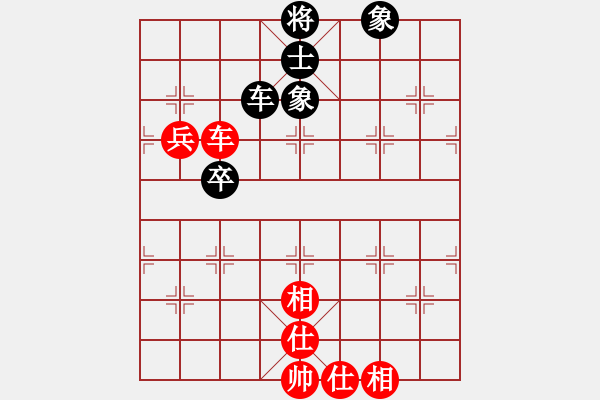 象棋棋譜圖片：xylove(7星)-和-qichu(9星) - 步數(shù)：110 