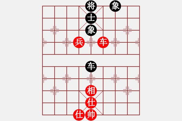 象棋棋譜圖片：xylove(7星)-和-qichu(9星) - 步數(shù)：130 