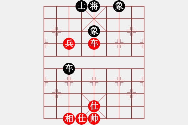 象棋棋譜圖片：xylove(7星)-和-qichu(9星) - 步數(shù)：140 