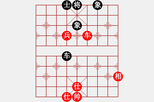 象棋棋譜圖片：xylove(7星)-和-qichu(9星) - 步數(shù)：150 