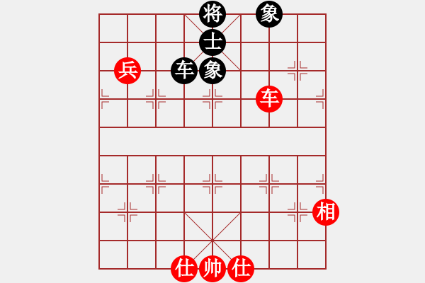 象棋棋譜圖片：xylove(7星)-和-qichu(9星) - 步數(shù)：170 