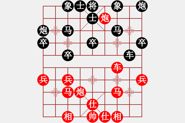 象棋棋譜圖片：大涌林廣權負開發(fā)區(qū)廖偉雄 - 步數(shù)：40 