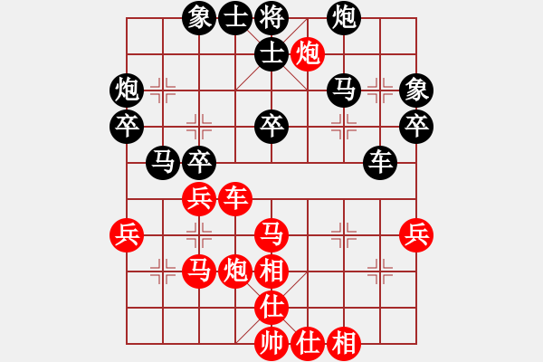 象棋棋譜圖片：大涌林廣權負開發(fā)區(qū)廖偉雄 - 步數(shù)：50 