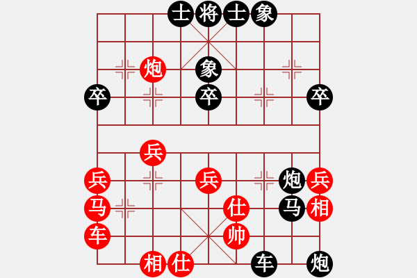 象棋棋譜圖片：早點(diǎn) - 步數(shù)：10 