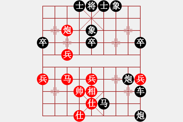 象棋棋譜圖片：早點(diǎn) - 步數(shù)：23 