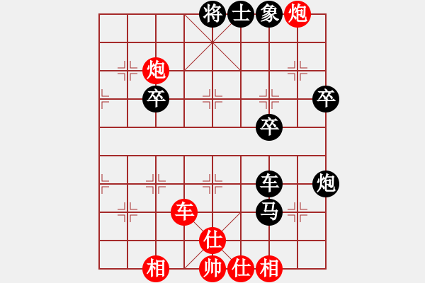 象棋棋譜圖片：02李義庭 刁鉆沉雄04車炮冷著 - 步數(shù)：0 