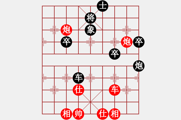 象棋棋譜圖片：02李義庭 刁鉆沉雄04車炮冷著 - 步數(shù)：10 