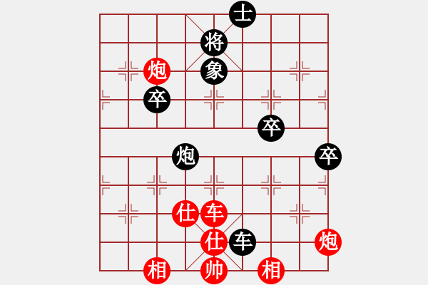 象棋棋譜圖片：02李義庭 刁鉆沉雄04車炮冷著 - 步數(shù)：20 