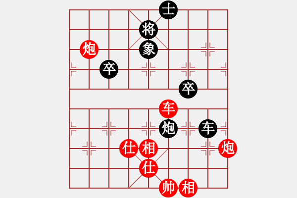 象棋棋譜圖片：02李義庭 刁鉆沉雄04車炮冷著 - 步數(shù)：35 