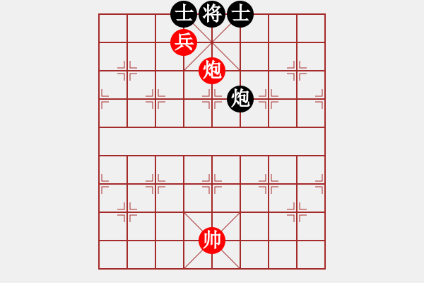 象棋棋譜圖片：1 the co cu - Hai PV - 步數(shù)：10 