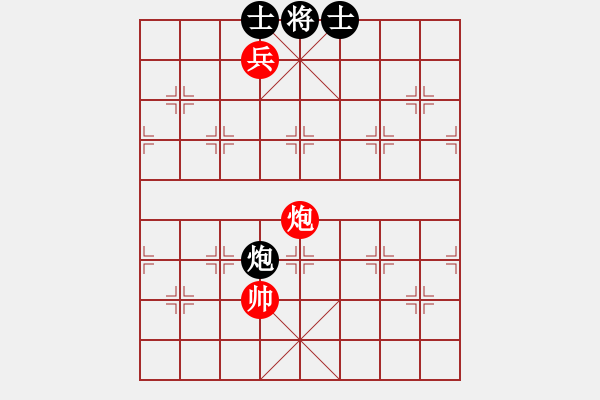 象棋棋譜圖片：1 the co cu - Hai PV - 步數(shù)：20 